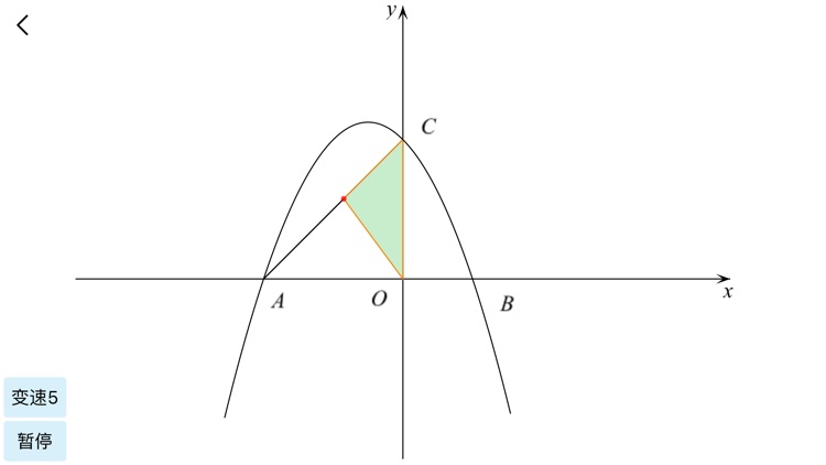 泰州中考数学压轴题