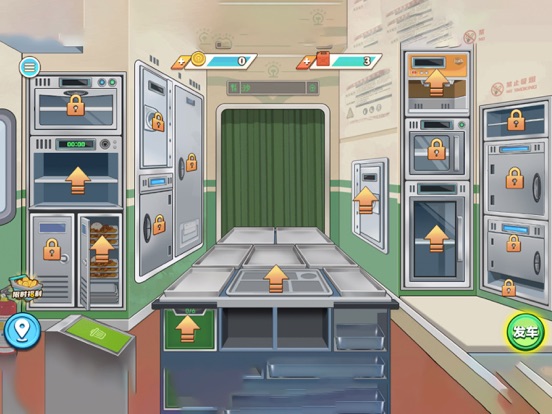 Screenshot #5 pour 时代绿皮车：餐车模拟经营 经典单机休闲游戏