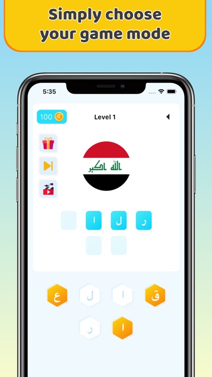 World Flag Quiz Word Game screenshot-5