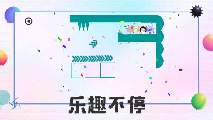 粉碎球球2-物理弹球