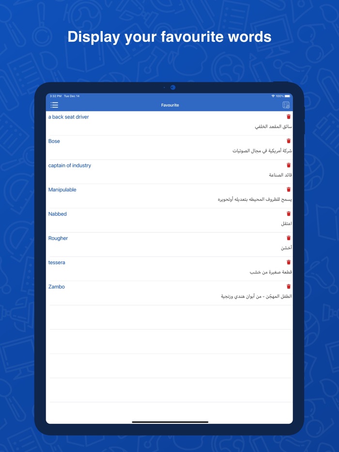 Arabic Dictionary  Translator