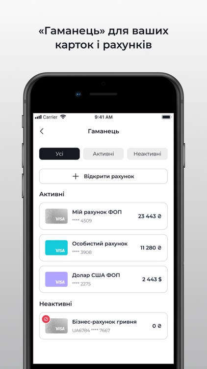 ConcordBusiness screenshot-8