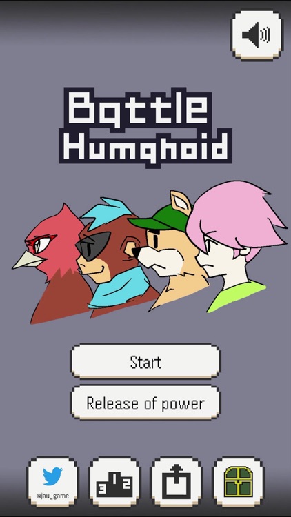 Battle Humanoid screenshot-0