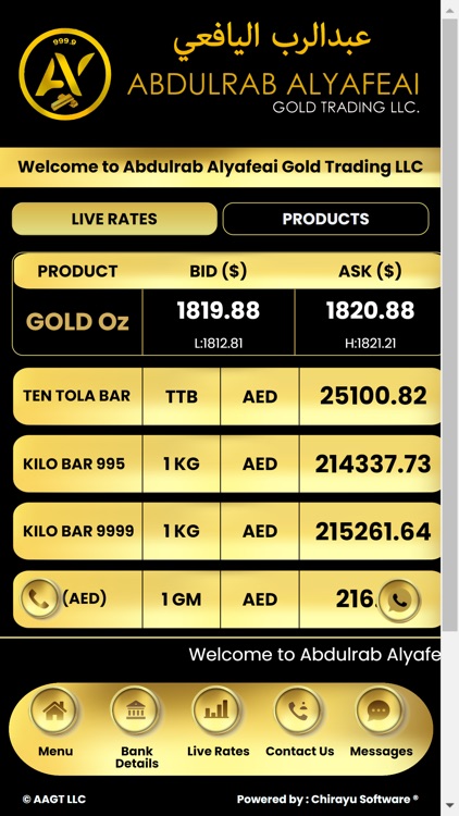 عبدالرب اليافعي Abdulrab Gold