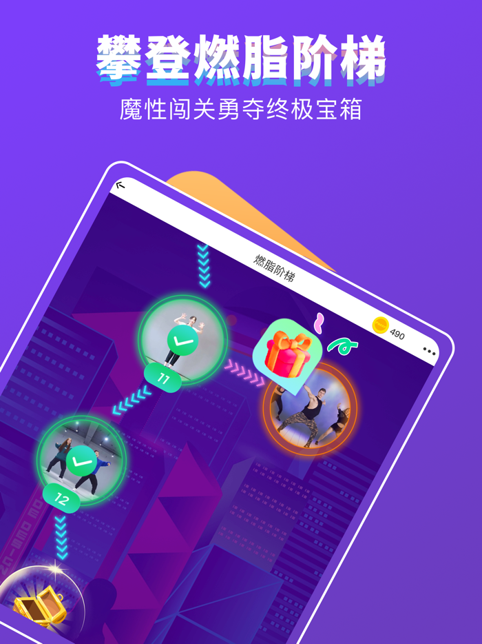 Poser - AI体感运动