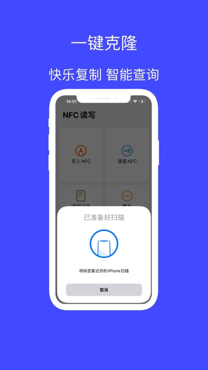 NFC-门禁公交卡万能读写器