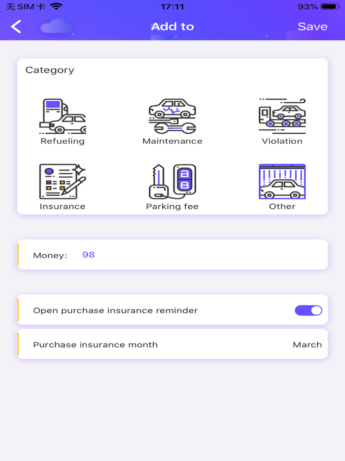 Car small housekeeper.
