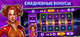 Game screenshot Казино Взлет: Игровые Автоматы mod apk