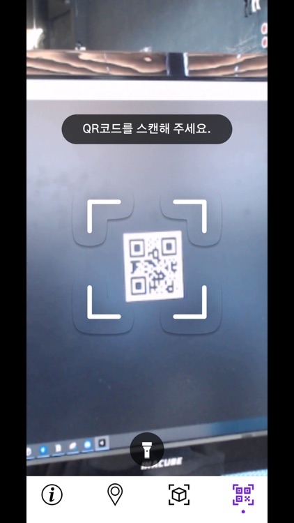 발명둥지