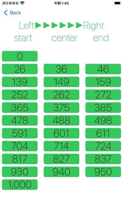 Spaces_Calc screenshot-5