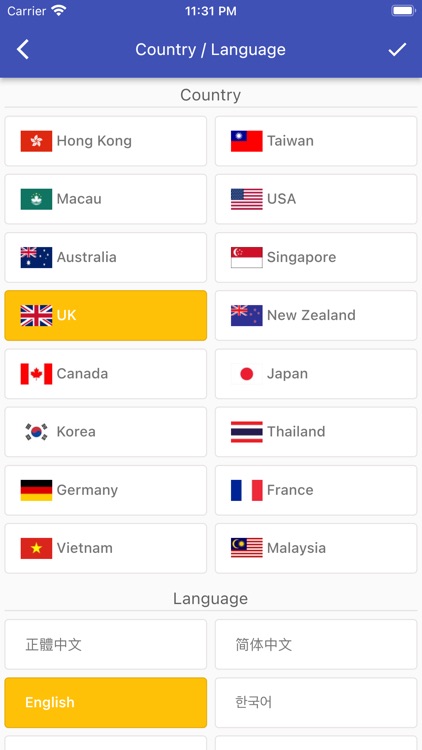 DigDigHouse screenshot-4