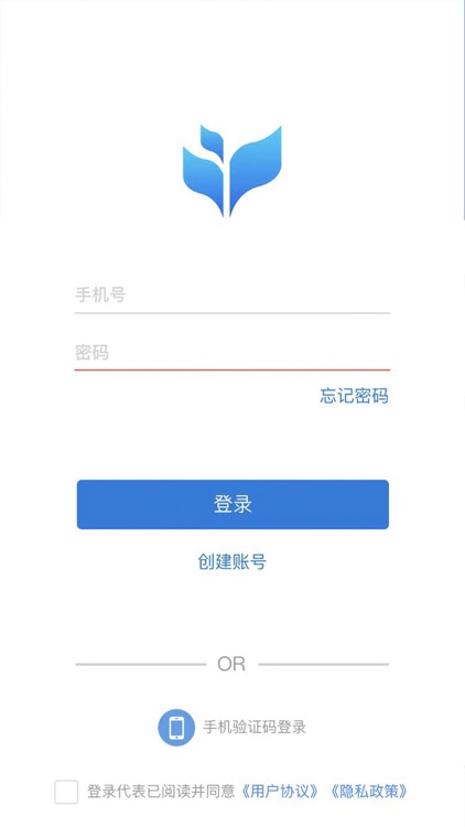 市安云 screenshot-6