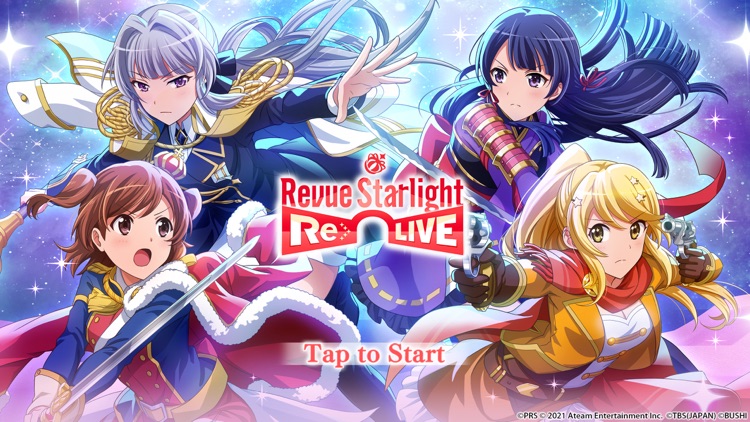 Revue Starlight Re LIVE screenshot-0