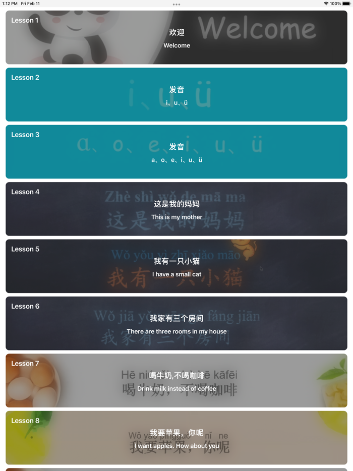 Happy Chinese-1（快乐汉语一）