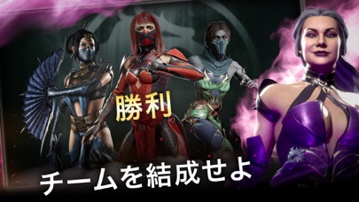 Mortal Kombat screenshot1