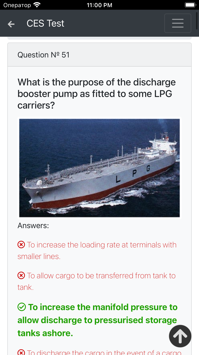 LPG tanker Operational CES