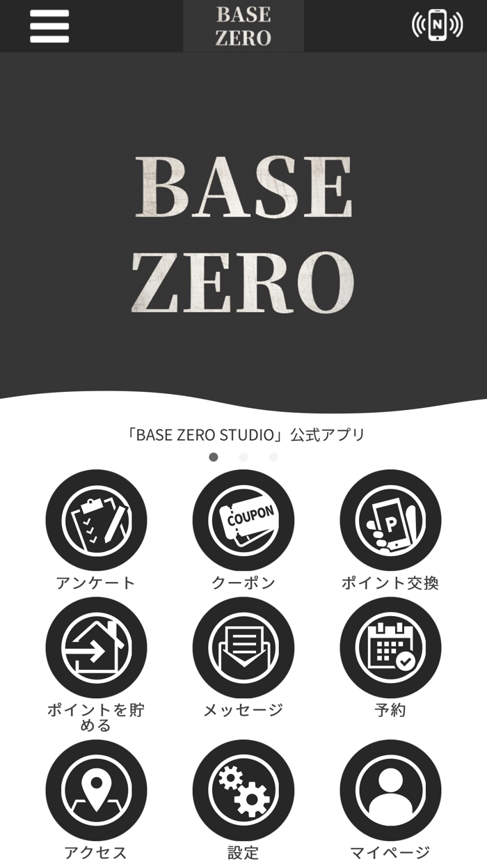 BASE ZERO STUDIO