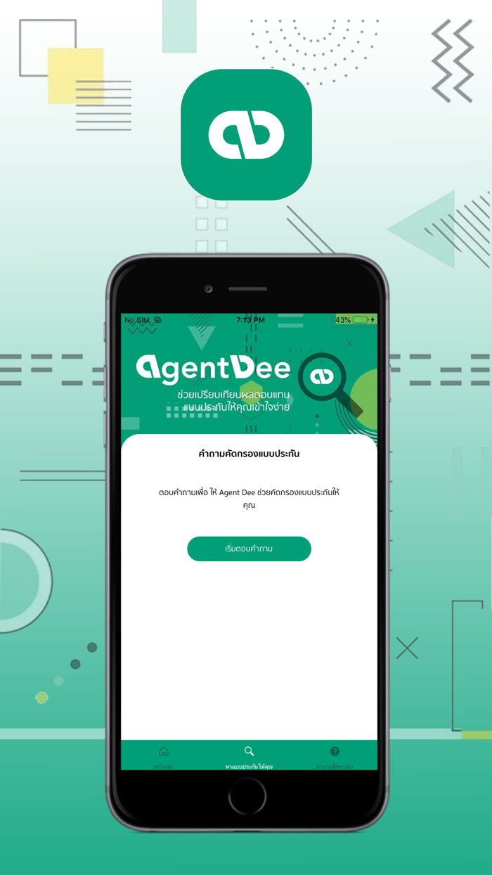 AgentDee