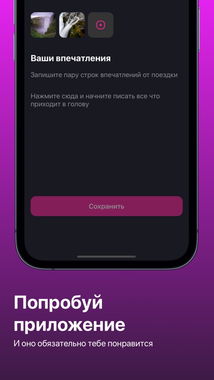 Cosmolot – в полет screenshot-3