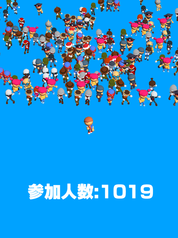 単語レース -暇つぶしの言葉ゲーム-