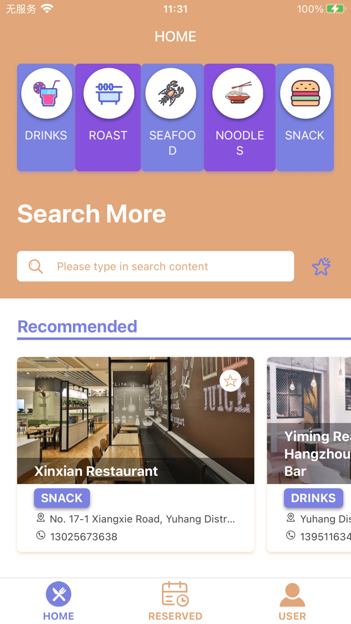 THC - Torvins Home Cooking