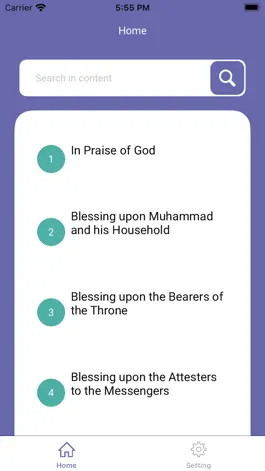 Game screenshot Al-Sahifa al-Sajjadiyya mod apk