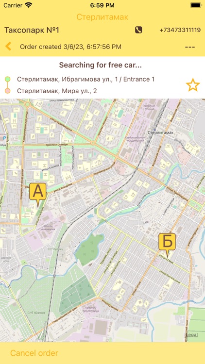 Taxipark 1 - taxi ordering screenshot-3
