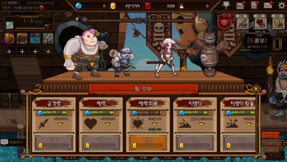 Crazy Pirate - 우당탕탕 해적단: 방치형 RPG Hack screenshot 8 - game app interface