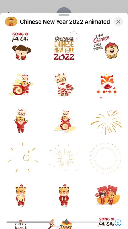 Chinese New Year Animated