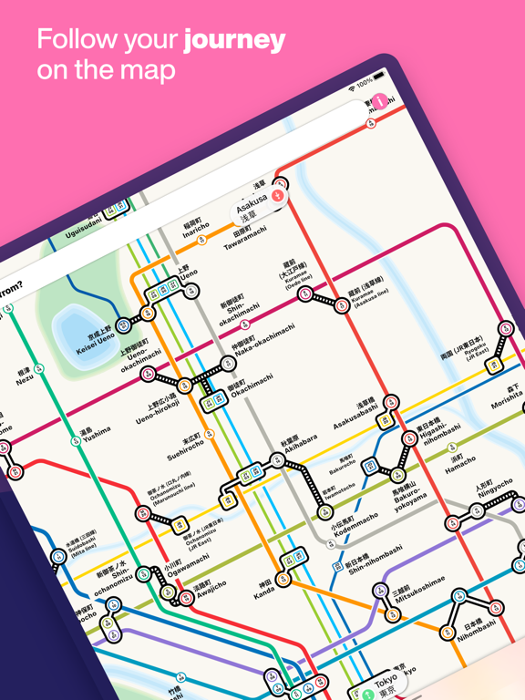Tokyo Metro Subway Map screenshot 4