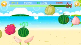 Game screenshot 益智切水果 apk