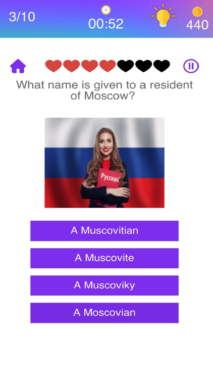 Russian Quiz!