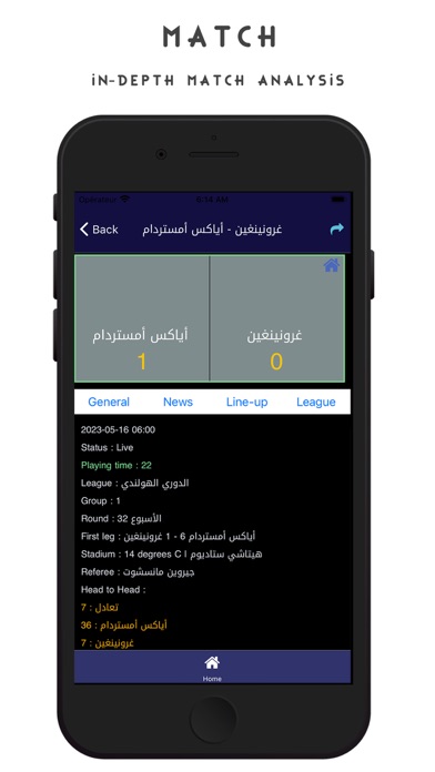 Screenshot #3 pour Drama Live ™