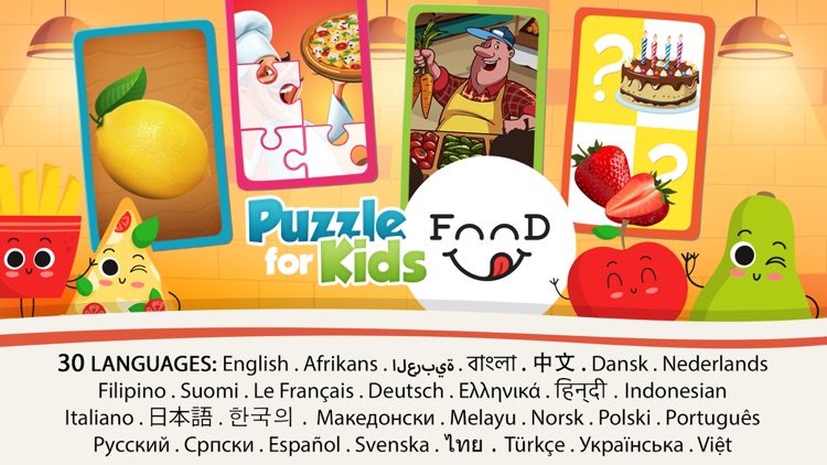 Kids puzzle games - learn food screenshot-0