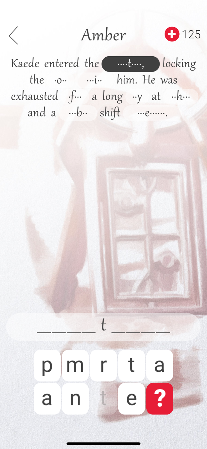 Lost Manuscript