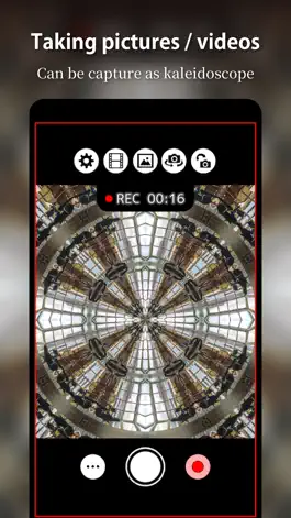 Game screenshot KaleidoScope XR apk