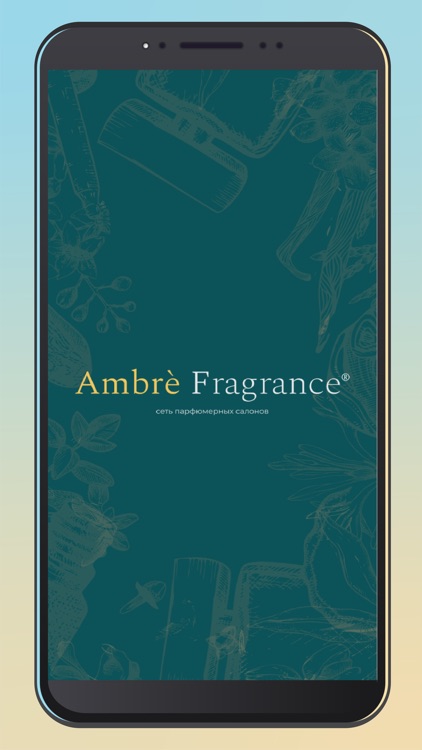 Ambre