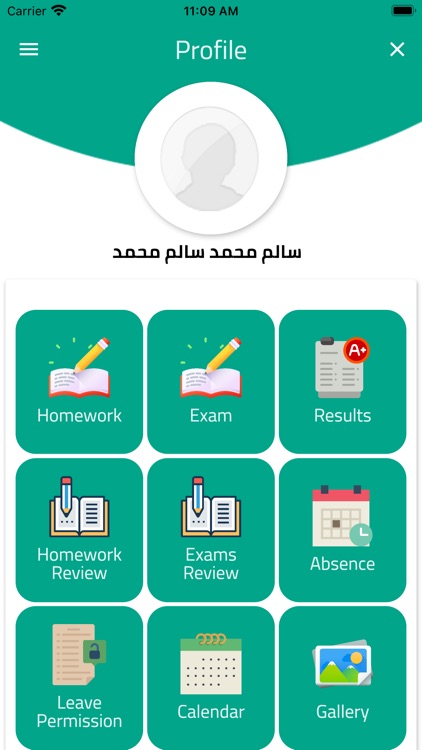 Fatmaa Alzaharaa School screenshot-6