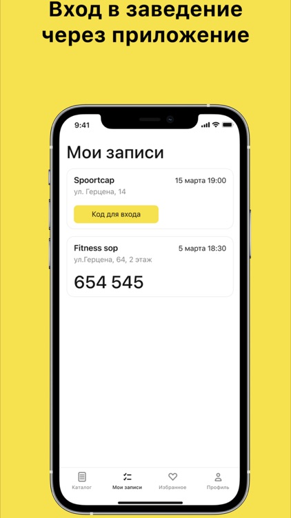 Lusya Services / Люся сервис