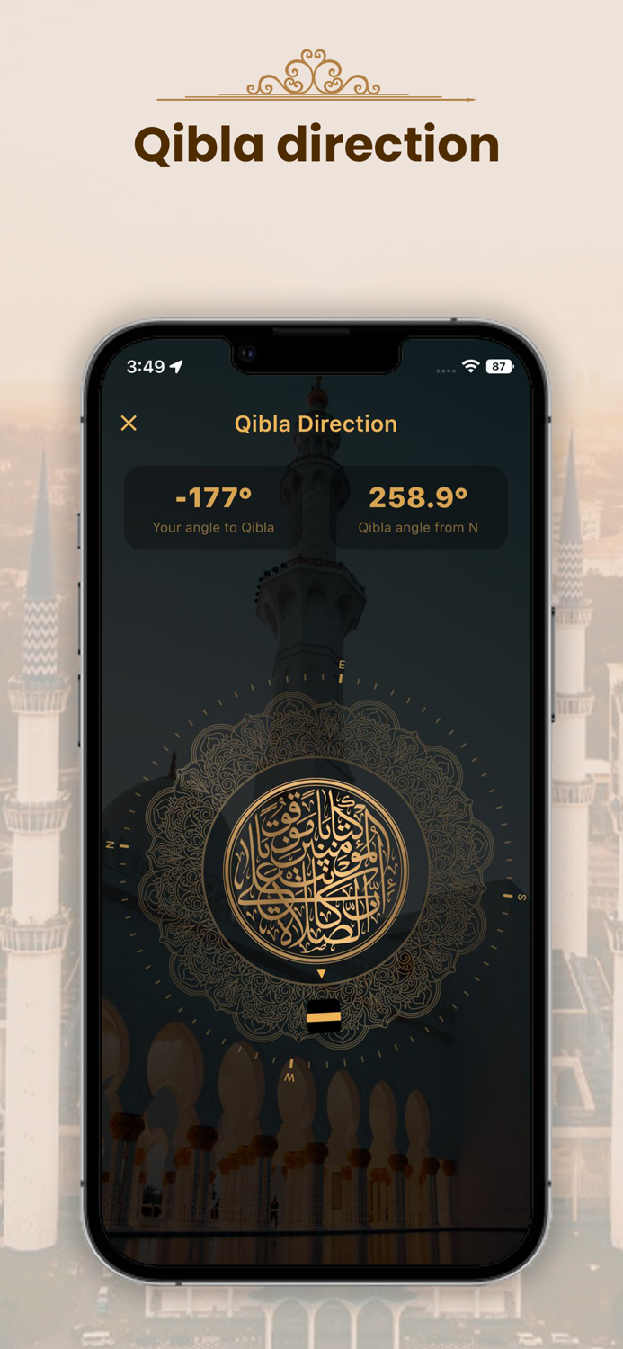 Muslim Assistant -Ramadan 2023