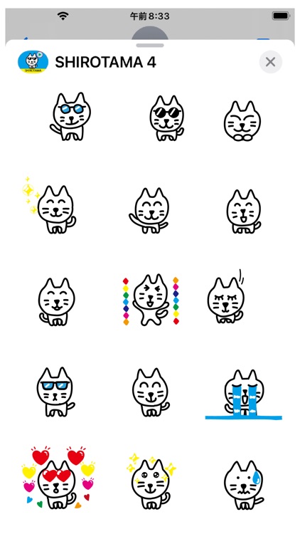 SHIROTAMA Cat 4 Sticker