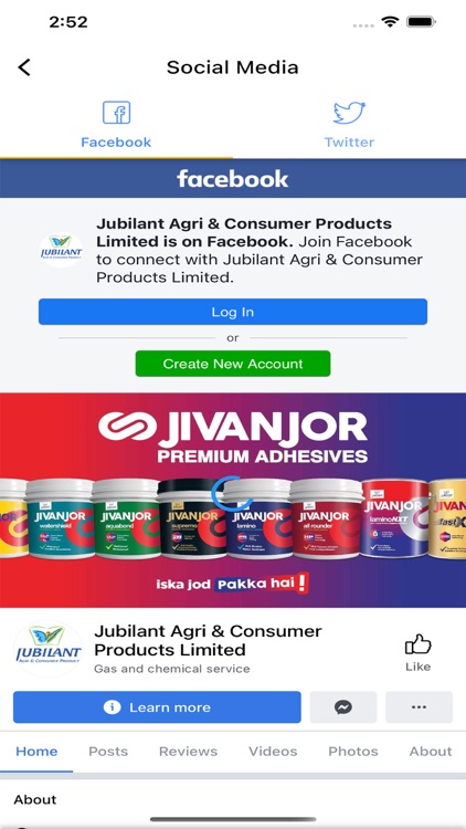 Jivanjor Smart Connect screenshot-7