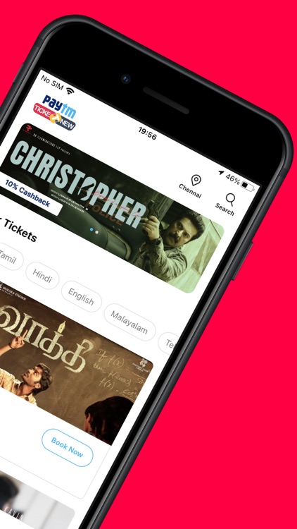 TicketNew: Book Movie Tickets By Orbgen Technologies Pvt. Ltd