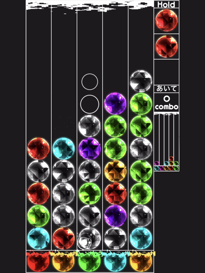 パズルの運び屋オンライン