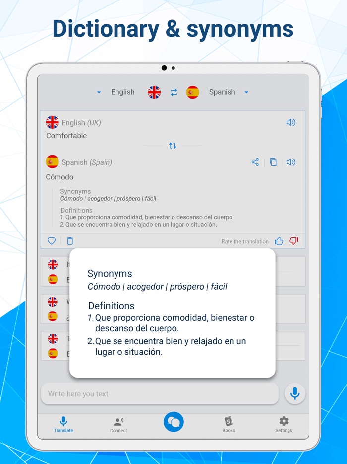 专业翻译工具 - 在线语音文本多语言翻译