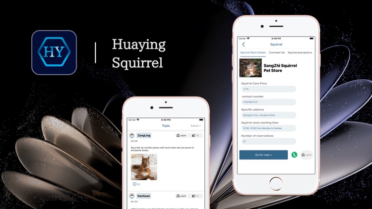 huaying squirrel