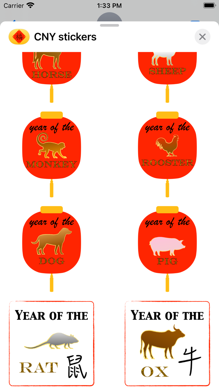 Celebrate Chinese New Year