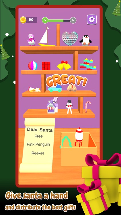 Santa's Christmas Gift Factory