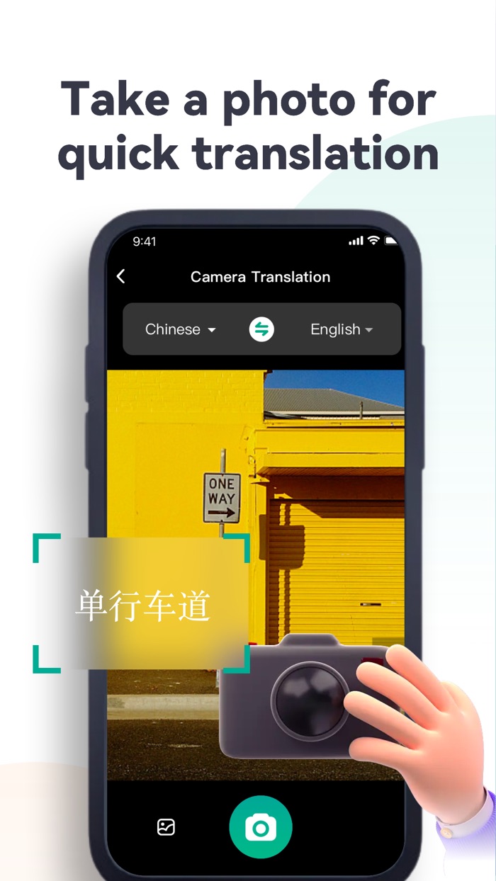 Photo Translator Max