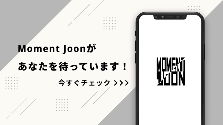 MJ瞬間之光 screenshot-3
